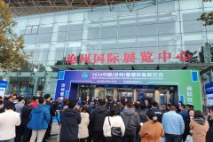 2024中国（沧州）管道装备展览会圆满落幕