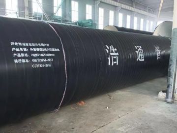 3PE防腐钢管