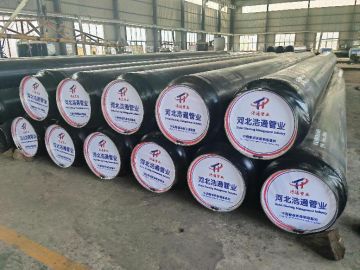 保温钢管