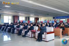 盐山管道装备行业高质量发展论坛暨黄骅港盐山内陆港签约仪式圆满举办