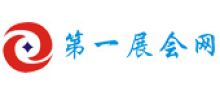 第一展会网