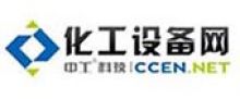 化工设备网