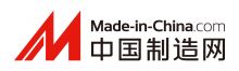 中国制造网