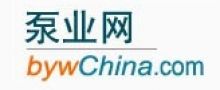泵业网
