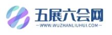 五展六会