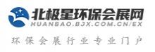 北极星环保网