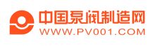 泵阀制造网