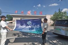 2025沧州管道展9月11日开幕，招商招展持续进行中（二）